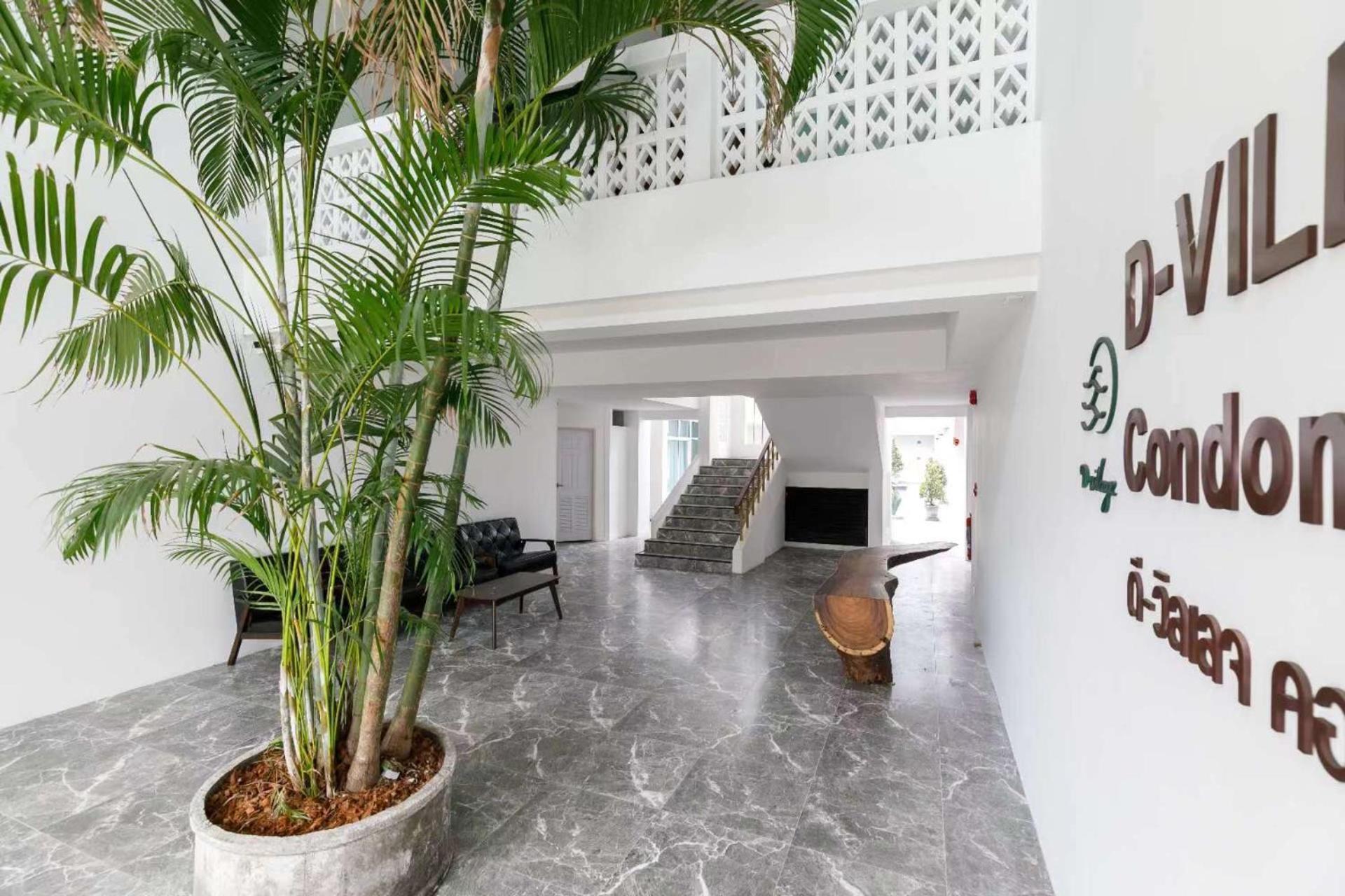 D Village Condominium 치앙마이 외부 사진